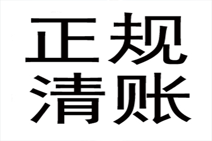 信用卡巨额逾期无力偿还如何应对？